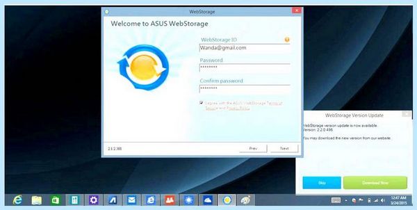 Asus что это за программа (asus, программа, Asus WebStorage, Webstorage программа, удаленного управления, Asus программа) Asus что это за программа
