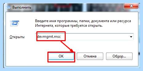 Atheros lan driver что это