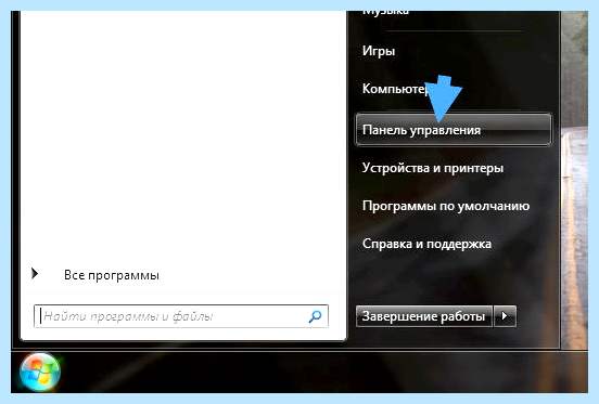 Ati что это за программа