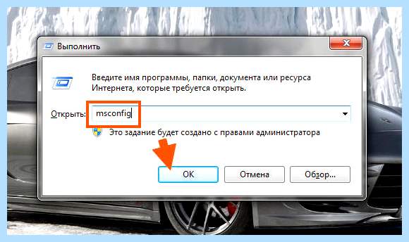 Atk package asus что это
