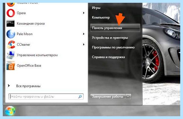 Atk package asus что это