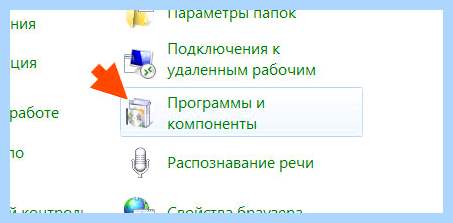 Atk package asus что это