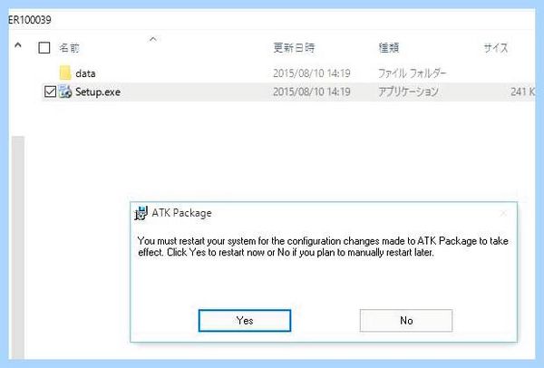 Atk package asus (package, asus, операционной системы, программного обеспечения) Atk package asus