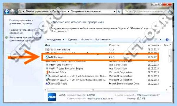 Atk package asus (package, asus, операционной системы, программного обеспечения) Atk package asus