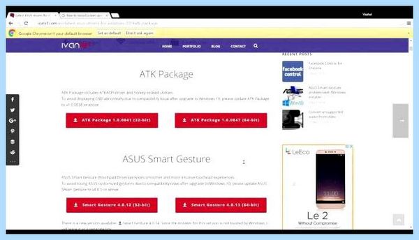 Atk package что это