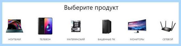 Atk package что это
