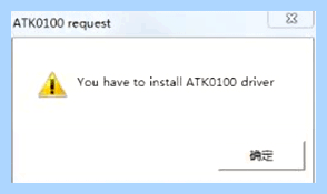 Atk0100 asus что это