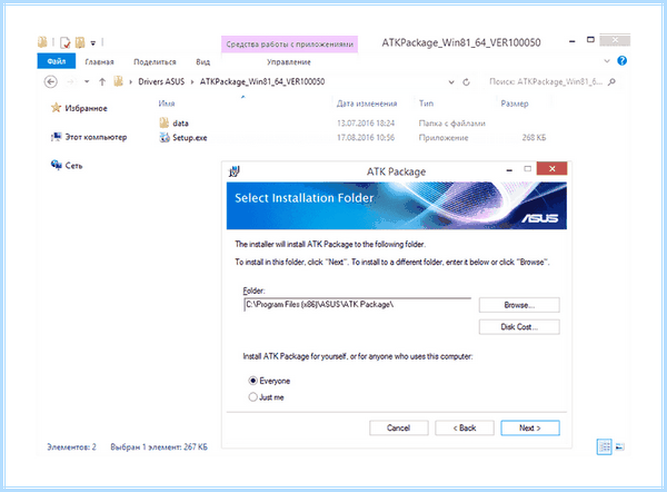 Atkacpi driver and hotkey related