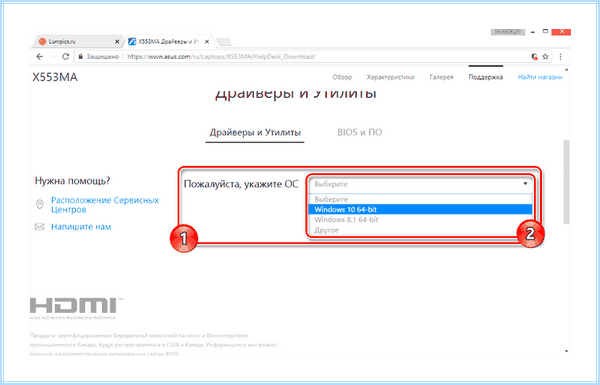Atkacpi driver and hotkey related (atkacpi, driver, hotkey, related) Atkacpi driver and hotkey related