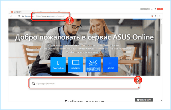 Atkacpi driver and hotkey related (atkacpi, driver, hotkey, related) Atkacpi driver and hotkey related
