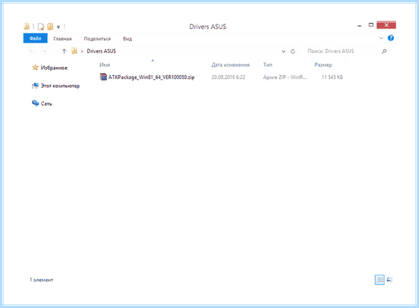 Atkacpi driver and hotkey related (atkacpi, driver, hotkey, related) Atkacpi driver and hotkey related