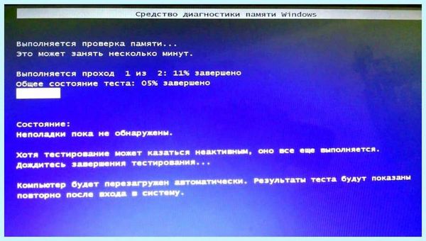 Attempted execute of noexecute memory windows 10 (attempted, execute, noexecute, memory) Attempted execute of noexecute memory windows 10