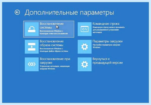 Booting is missing что делать