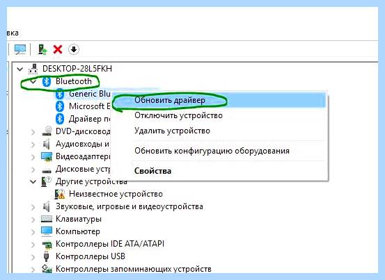 Attempted execute of noexecute memory windows 10 (attempted, execute, noexecute, memory) Attempted execute of noexecute memory windows 10