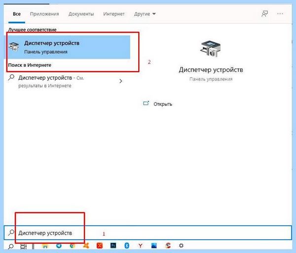 Attrib exe ошибка приложения 0xc0000142 (attrib, ошибка, приложение, 0xc0000142, запуске приложения) Attrib exe ошибка приложения 0xc0000142