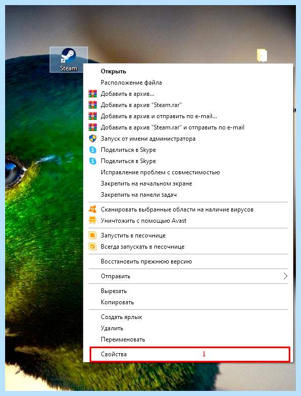 Attrib exe ошибка приложения 0xc0000142 (attrib, ошибка, приложение, 0xc0000142, запуске приложения) Attrib exe ошибка приложения 0xc0000142