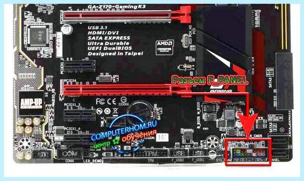 Atx12v на материнской плате