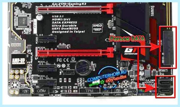 Atx12v на материнской плате