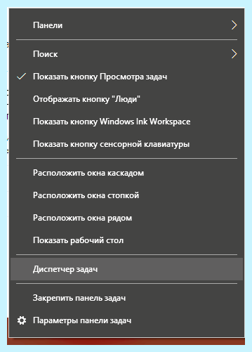 Audiodg exe изоляция