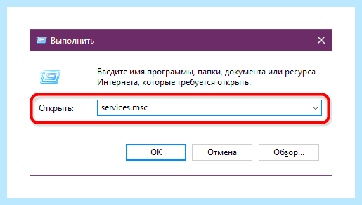 Autocad не запускается