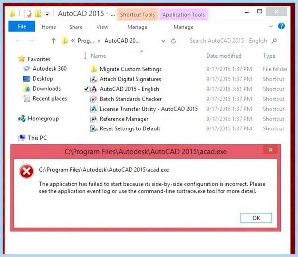 Autocad не запускается