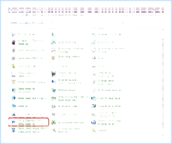 Autocad не запускается