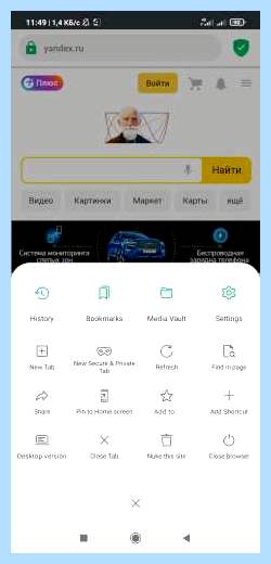 Avast security browser (avast, security, browser, Avast Secure, Avast Secure Browser, Secure Browser) Avast security browser