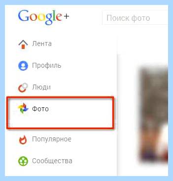 Backup что это за папка