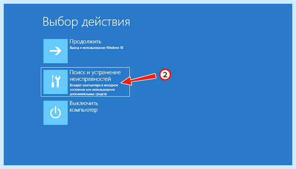 Bad config system info windows 10