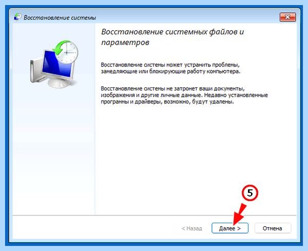 Bad config system info windows 10