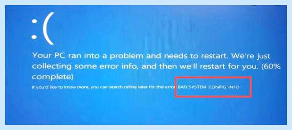 Bad config system info windows 10 Лучшие бесплатные программы для