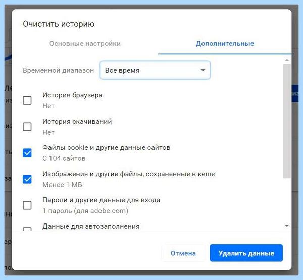 Bad gateway что это (gateway, оперативной памяти, Error Gateway, Gateway Nginx, исправить ошибку) Bad gateway что это