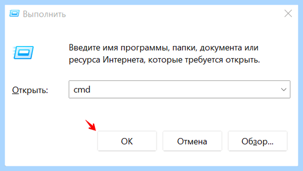 Bad gateway что это (gateway, оперативной памяти, Error Gateway, Gateway Nginx, исправить ошибку) Bad gateway что это