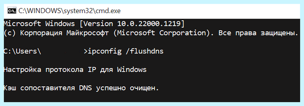 Bad gateway что это (gateway, оперативной памяти, Error Gateway, Gateway Nginx, исправить ошибку) Bad gateway что это