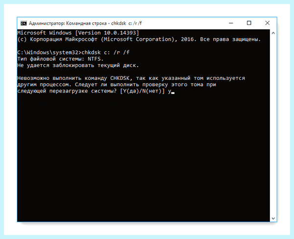 Bad sector hdd (sector, нестабильных секторов, можно помощью, специального софта, битые сектора) Bad sector hdd