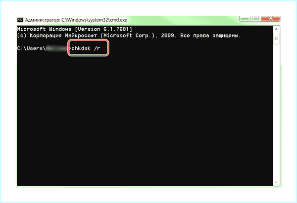 Bad sector hdd (sector, нестабильных секторов, можно помощью, специального софта, битые сектора) Bad sector hdd