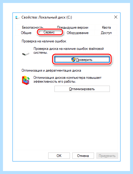 Bad sector hdd (sector, нестабильных секторов, можно помощью, специального софта, битые сектора) Bad sector hdd