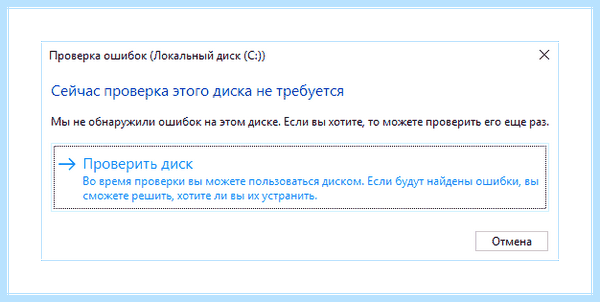 Bad sector hdd (sector, нестабильных секторов, можно помощью, специального софта, битые сектора) Bad sector hdd