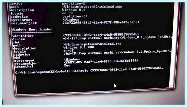 Bcdedit set default safeboot minimal юзер перешедший на windows 10