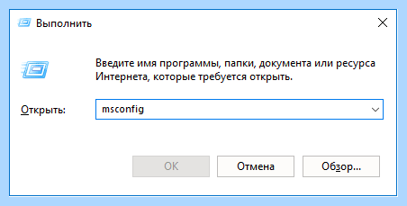 Bcdedit set default safeboot minimal