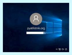 Bcdedit set default safeboot