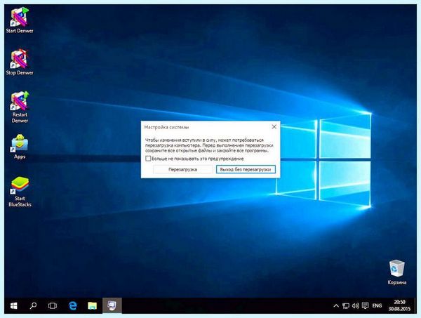 Bcdedit set default safeboot