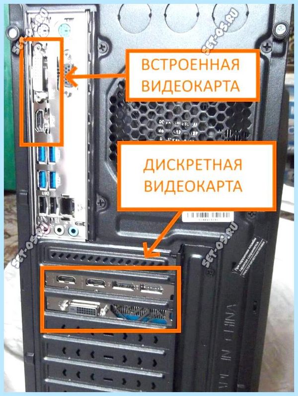 Benq no signal detected