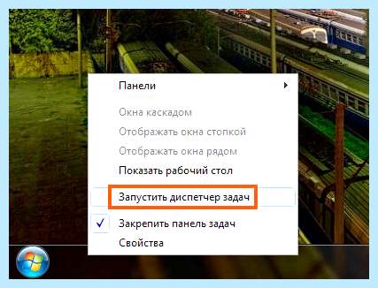 Bing bar что это
