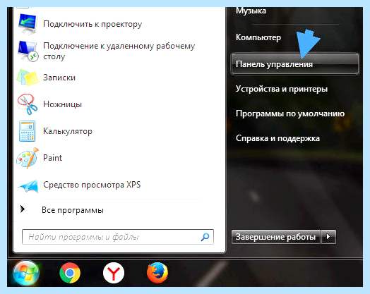 Bing bar это