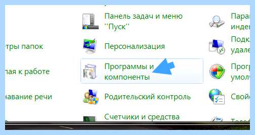 Bing bar это