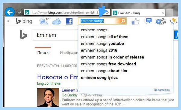 Bing bar это