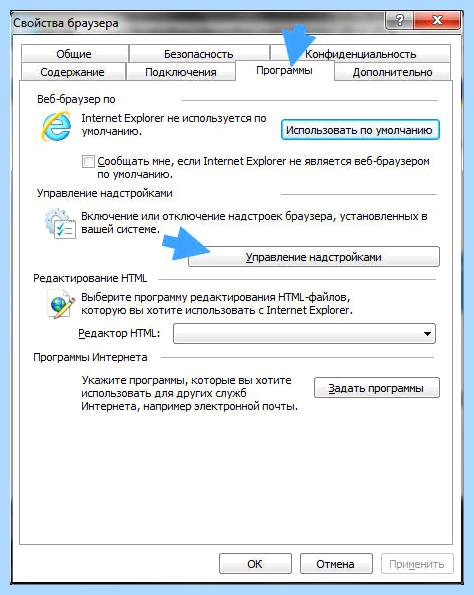 Bing bar это