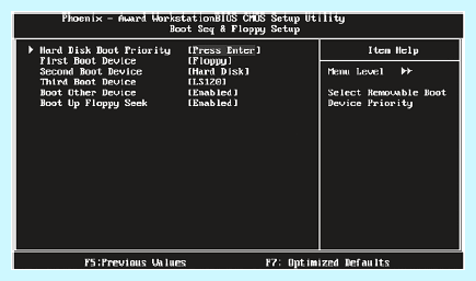 Bios advanced настройки