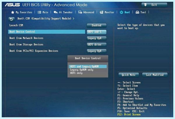 Bios boot of uefi only media